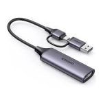 UGREEN HD USB Video Capture Card (CM716) - Image 2