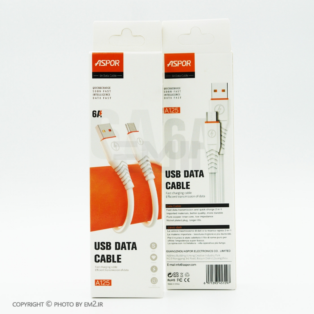 10011032 ASPOR A125 6A USB DATA CABLE MICRO - Image 1