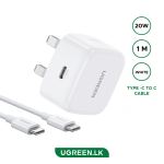 UGREEN 60451 20W ADAPTER WHITE - Image 4