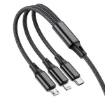 ASPOR AC23 3 in 1 USB Cable Sri Lanka