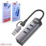 LDNIO DS-134U USB-A HUB ADAPTER