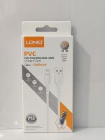 LDNIO USB TO LIGHTNING CABLE LS841