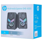 HP DHE-6000 COMPUTER SPEAKER - Image 4