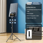 RTAKO AR GTB P300 19INCH PANEL LIGHT - Image 2