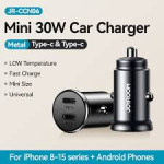 JOYROOM CCN060 30W CAR ADAPTOR DUAL PORT - Image 5